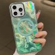 Чохол TPU Shiny Mountain (MagFit) для Apple iPhone 17 Pro Max (6.9") Green