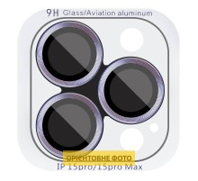 Захисне скло Metal Classic на камеру (у упак.) для Apple iPhone 17 (6.3") Блакитний / Light Blue