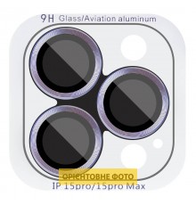 Захисне скло Metal Classic на камеру (у упак.) для Apple iPhone 17 (6.3") Блакитний / Light Blue