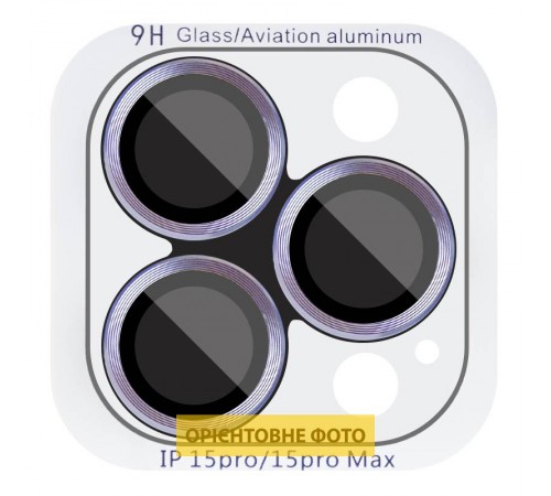 Захисне скло Metal Classic на камеру (у упак.) для Apple iPhone 17 (6.3") Блакитний / Light Blue Захисне скло Metal Classic на камеру (у упак.) для Apple iPhone 17 (6.3") Блакитний / Light Blue