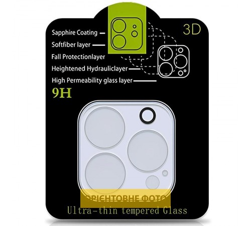 Захисне скло на камеру Full Block (тех.пак) для Apple iPhone 17 Pro (6.3") Прозорий Захисне скло на камеру Full Block (тех.пак) для Apple iPhone 17 Pro (6.3") Прозорий