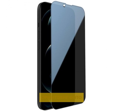 Захисне скло Privacy 5D Matte (тех.пак) для Apple iPhone 17 / 16 Pro (6.3") Чорний Захисне скло Privacy 5D Matte (тех.пак) для Apple iPhone 17 / 16 Pro (6.3") Чорний