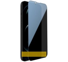 Захисне скло Privacy 5D Matte (тех.пак) для Apple iPhone 17 Air (6.5") Чорний