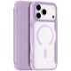 Чохол-книжка Dux Ducis Skin X Pro with MagSafe для Apple iPhone 17 Pro (6.3") Purple