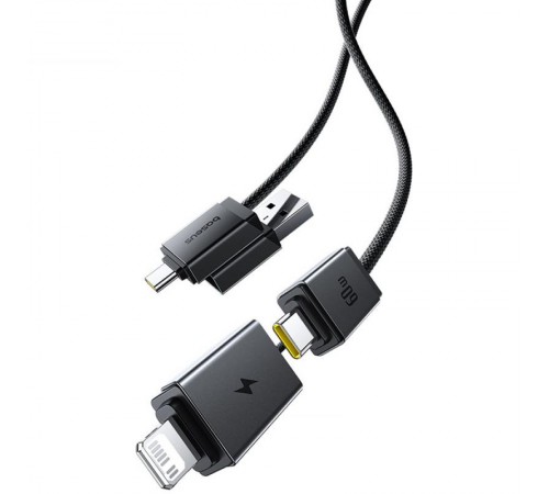 Дата кабель Baseus Versatile Two-for-Two USB/Type-C to Type-C/Lightning 60W (0.6m) (P10383000) Cosmic Black