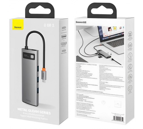 Перехідник HUB Baseus Metal Gleam Series 7-Port (Type-C to HDMI+USB3.0*3+PD+RJ45) (B0003070) Station Gray