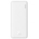 Портативний ЗП Power Bank Baseus Airpow OS 20W 10000 mAh (PPQD09000) White
