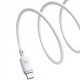 Дата кабель Baseus Silky Series OS Fast Charging Type-C to Type-C 100W (2m) (P10377704) Moon White