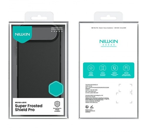 Чохол Nillkin Matte Pro для Apple iPhone 17 Air (6.5") Чорний / Black