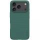 Чохол Nillkin Matte Pro для Apple iPhone 17 Pro (6.3") Зелений / Deep Green