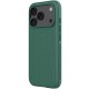 Чохол Nillkin Matte Pro для Apple iPhone 17 Pro (6.3") Зелений / Deep Green