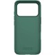Чохол Nillkin Matte Pro для Apple iPhone 17 Pro (6.3") Зелений / Deep Green
