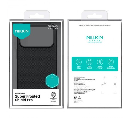 Чохол Nillkin Matte Pro для Apple iPhone 17 Pro Max (6.9") Чорний / Black