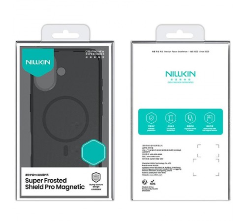 Чохол Nillkin Matte Magnetic Pro для Apple iPhone 17 (6.3") Transparent black Чохол Nillkin Matte Magnetic Pro для Apple iPhone 17 (6.3") Transparent black