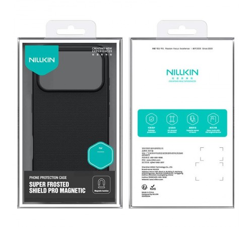 Чохол Nillkin Matte Magnetic Pro для Apple iPhone 17 Pro Max (6.9") Чорний / Black