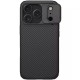 Карбонова накладка Nillkin CamShield Pro для Apple iPhone 17 Pro (6.3") Black