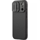 Карбонова накладка Nillkin CamShield Pro для Apple iPhone 17 Pro (6.3") Black