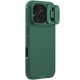 Карбонова накладка Nillkin CamShield Pro для Apple iPhone 17 Pro (6.3") Deep Green