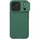Карбонова накладка Nillkin CamShield Pro для Apple iPhone 17 Pro (6.3") Deep Green