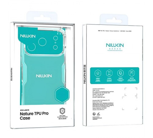 TPU чохол Nillkin Nature Pro Series для Apple iPhone 17 Pro (6.3") Безбарвний (прозорий) TPU чохол Nillkin Nature Pro Series для Apple iPhone 17 Pro (6.3") Безбарвний (прозорий)