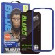 Захисне 3D скло Blueo Hot Bending New для Apple iPhone 17 / 17 Pro (6.3") Чорний