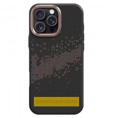 TPU чохол Monzo (MagFit) для Apple iPhone 17 (6.3") Titanium gold