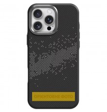 TPU чохол Monzo (MagFit) для Apple iPhone 17 Air (6.5") Grey