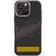 TPU чохол Monzo (MagFit) для Apple iPhone 17 Air (6.5") Titanium gold