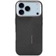 TPU чохол Monzo (MagFit) для Apple iPhone 17 Pro (6.3") Silver