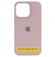 Чохол Silicone Case (AA) Logo with MagSafe для Apple iPhone 16e (6.1") Сірий / Lavender