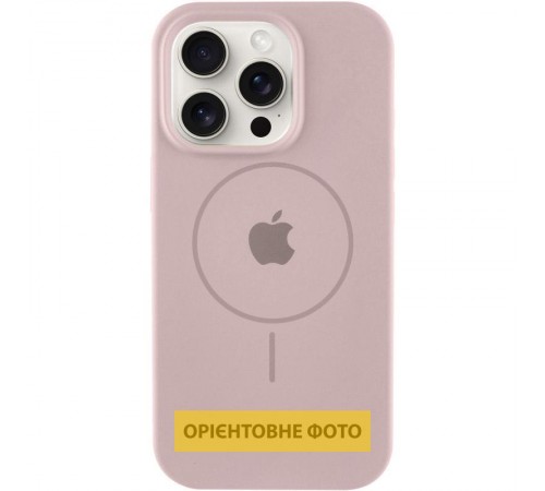 Чохол Silicone Case Full Protective (AA) V2 with MagSafe для Apple iPhone 13 Pro Max (6.7") Сірий / Lavender Чохол Silicone Case Full Protective (AA) V2 with MagSafe для Apple iPhone 13 Pro Max (6.7") Сірий / Lavender