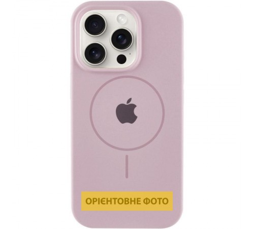 Чохол Silicone Case Full Protective (AA) V2 with MagSafe для Apple iPhone 14 (6.1") Рожевий / Pink Sand Чохол Silicone Case Full Protective (AA) V2 with MagSafe для Apple iPhone 14 (6.1") Рожевий / Pink Sand
