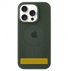 Чохол Silicone Case Full Protective (AA) V2 with MagSafe для Apple iPhone 16 Pro (6.3") Зелений / Cyprus Green