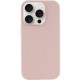Чохол Silicone Case (AA) NO LOGO with MagSafe для Apple iPhone 14 Pro (6.1") Рожевий / Pink Sand
