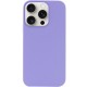 Чохол Silicone Case (AA) NO LOGO with MagSafe для Apple iPhone 14 Pro (6.1") Бузковий / Dasheen
