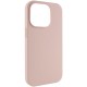 Чохол Silicone Case (AA) NO LOGO with MagSafe для Apple iPhone 14 Pro Max (6.7") Рожевий / Pink Sand