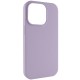 Чохол Silicone Case (AA) NO LOGO with MagSafe для Apple iPhone 14 Pro Max (6.7") Бузковий / Lilac