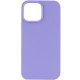 Чохол Silk (AA) NO LOGO with Magnetic Fit для Apple iPhone 16 (6.1") Бузковий / Dasheen