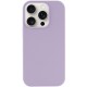 Чохол Silicone Case (AA) NO LOGO with MagSafe для Apple iPhone 16 Pro Max (6.9") Бузковий / Lilac