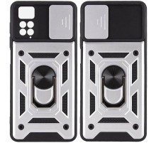Чохол Ummi Camshield Serge Ring для Xiaomi Redmi Note 11 Pro 4G/5G/Note 11E Pro/ 12 Pro 4G Срібний