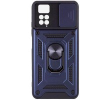 Чохол Ummi Camshield Serge Ring для Xiaomi Redmi Note 11 Pro 4G/5G/Note 11E Pro/ 12 Pro 4G Синій