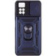 Чохол Ummi Camshield Serge Ring для Xiaomi Redmi Note 11 Pro 4G/5G/Note 11E Pro/ 12 Pro 4G Синій