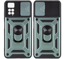 Чохол Ummi Camshield Serge Ring для Xiaomi Redmi Note 11 Pro 4G/5G/Note 11E Pro/ 12 Pro 4G Зелений