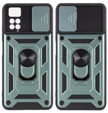 Чохол Ummi Camshield Serge Ring для Xiaomi Redmi Note 11 Pro 4G/5G/Note 11E Pro/ 12 Pro 4G Зелений