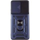 Чохол Ummi Camshield Serge Ring для Samsung Galaxy M14 5G Синій