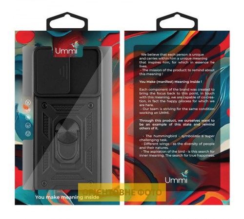 Чохол Ummi Camshield Serge Ring для Xiaomi Poco C40 Чорний / Black