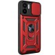Чохол Ummi Camshield Serge Ring для Xiaomi Redmi A1 / A2 Червоний