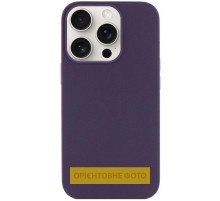 Чохол Silk Full Protective (AA) NO LOGO для Apple iPhone 17 (6.3") Фіолетовий / Elderberry