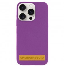 Чохол Silk Full Protective (AA) NO LOGO для Apple iPhone 17 (6.3") Фіолетовий / Grape