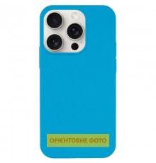 Чохол Silk Full Protective (AA) NO LOGO для Apple iPhone 17 (6.3") Блакитний / Blue